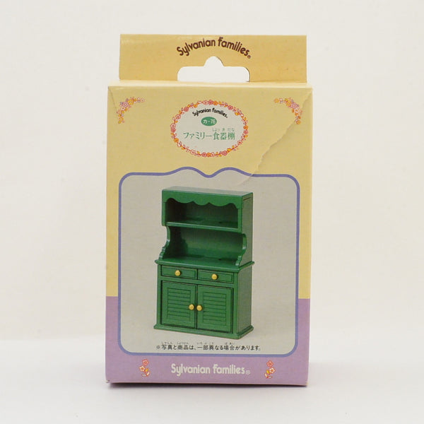 [Used] GREEN FAMILY CUPBOARD KA-76 Japan Sylvanian Families