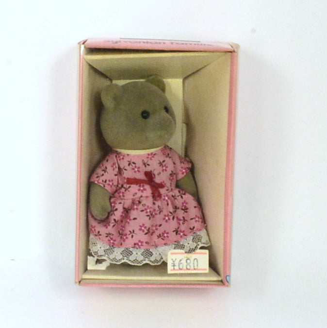 [Used] GRAY SISTER BEAR KU-14 Epoch Sylvanian Families