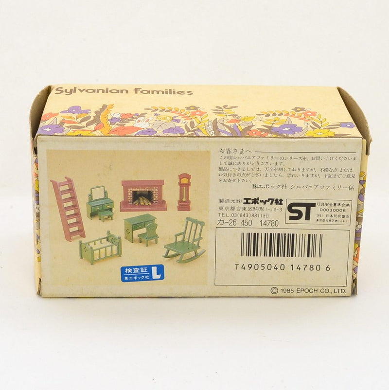 [Used] GREEN BABY BED KA-26 Vintage  Sylvanian Families