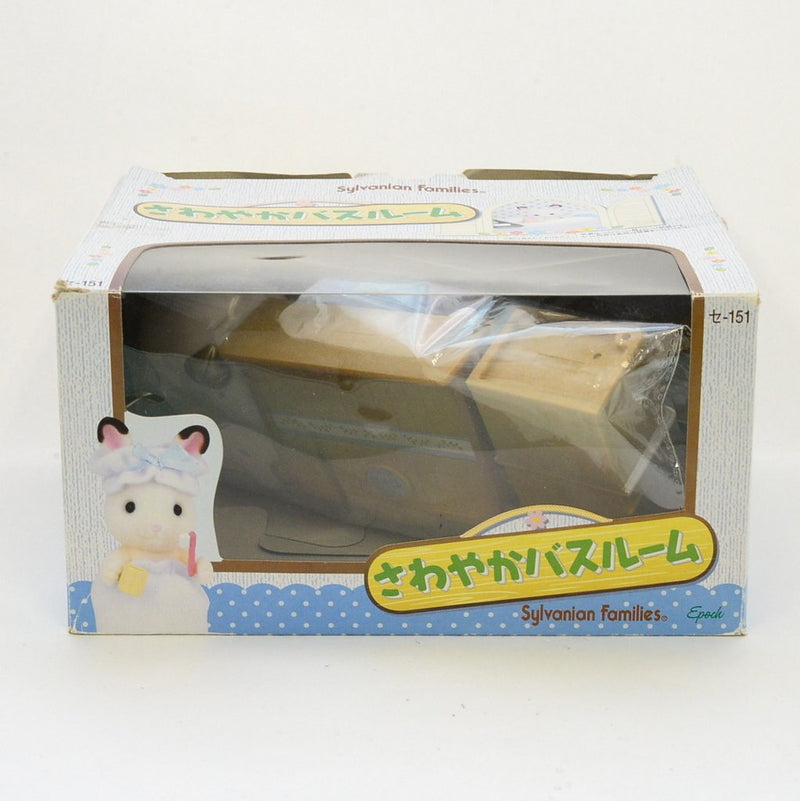 [Used] BATHROOM SET SE-151 Epoch Sylvanian Families