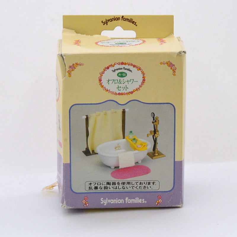 [Used] Vintage BATH and SHOWER SET KA-66 Japan Sylvanian Families