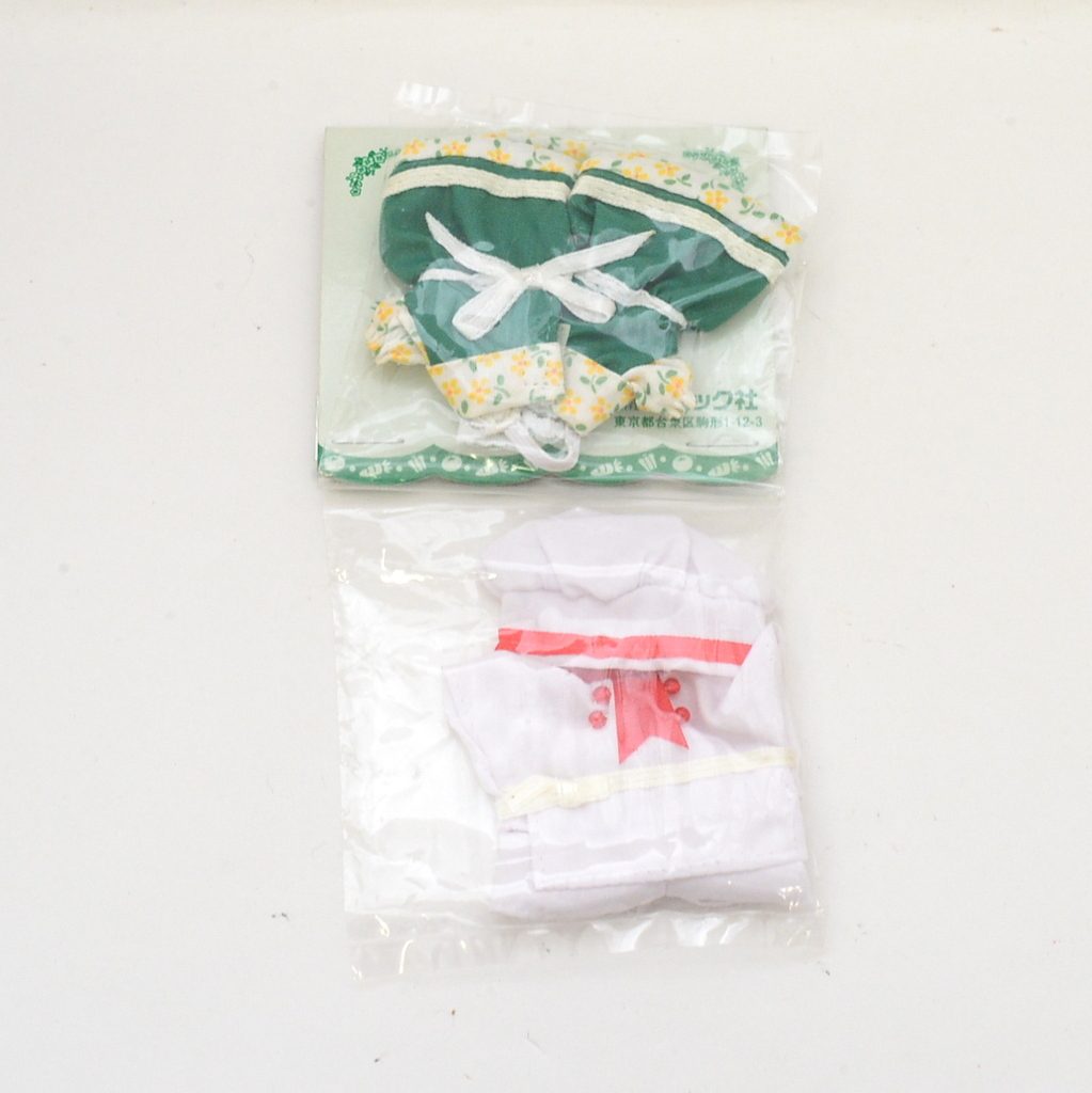 Chef And Waitress Set Sylvanian Families Calico Critters