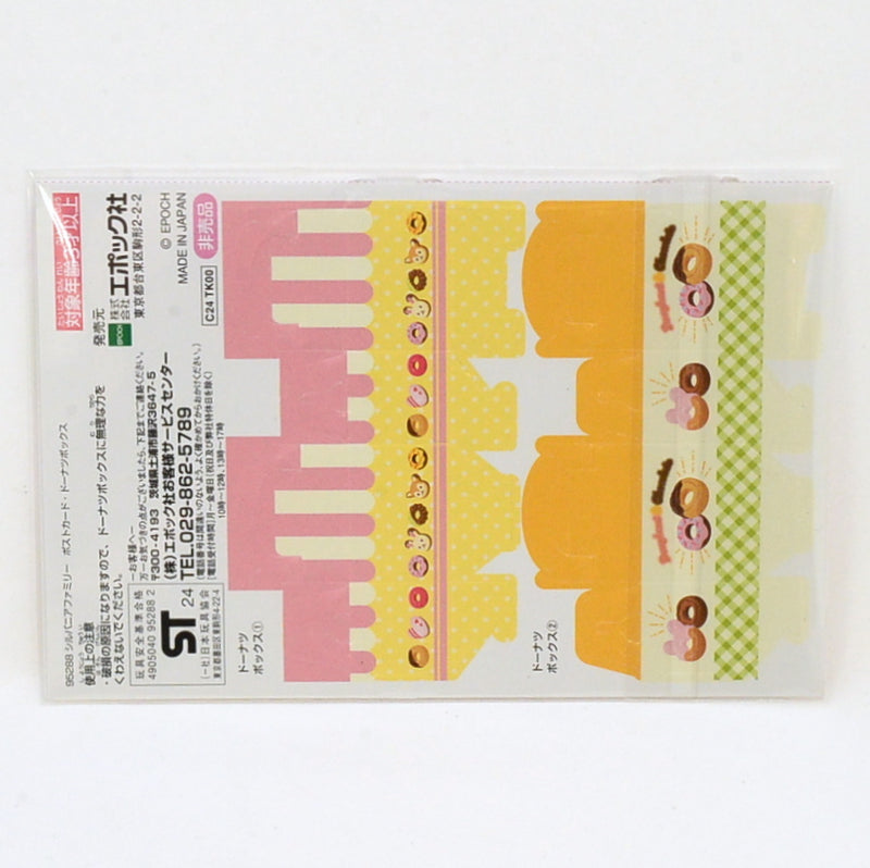 CAKE BOX KIT &POSTCARD DONUT Epoch Japan Sylvanian Families