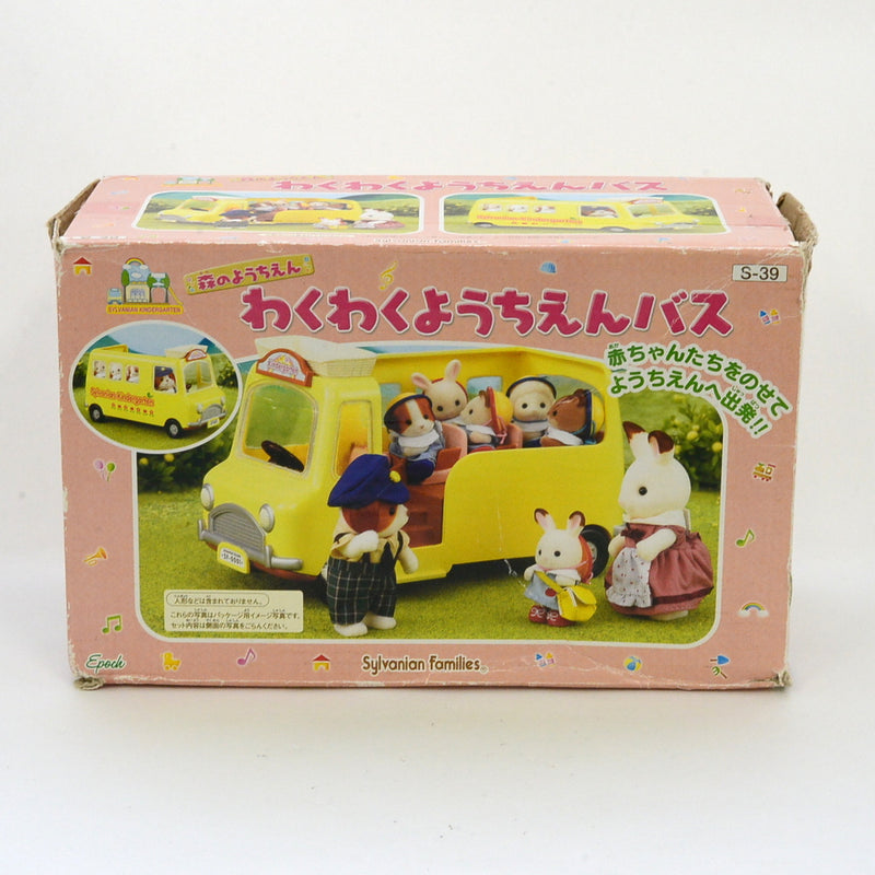 [Used] NURSERY SCHOOL BUS S-39 Epoch Sylvanian Families