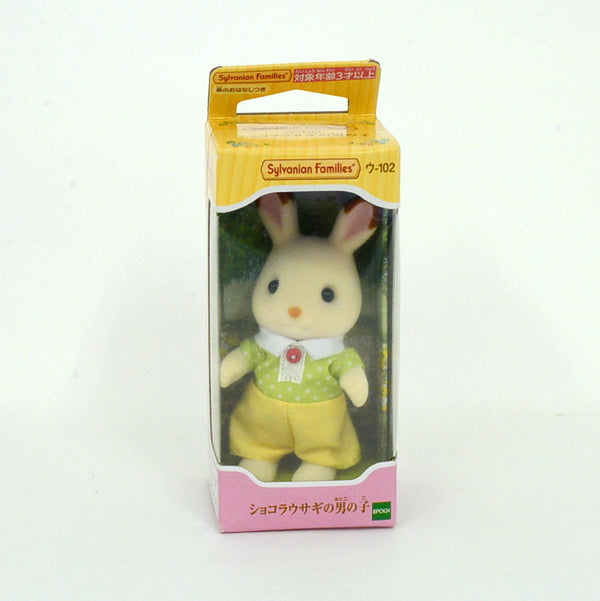 CONEJO DE CHOCOLATE U-102 EPOCH Japón Sylvanian Families
