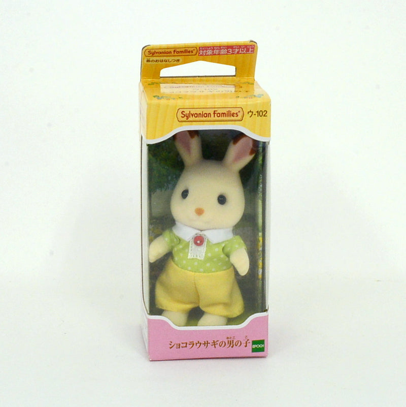 Sylvanian Families Chocolate Rabbit U-102 Calico Critters
