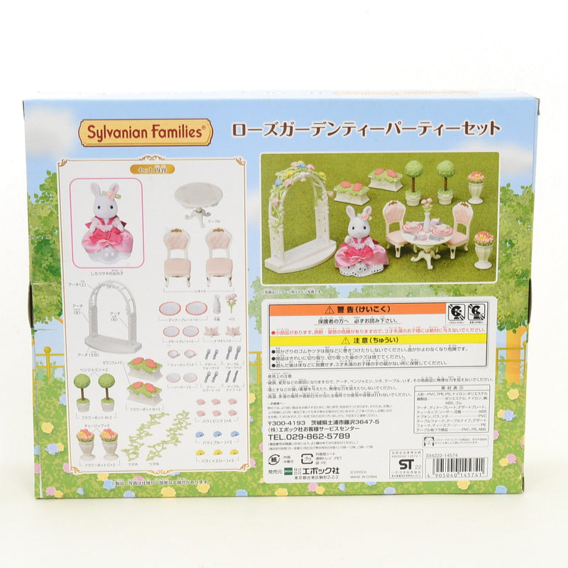 [Used] 35th Anniversary ROSE GARDEN PARTY SET Japan Sylvanian Families