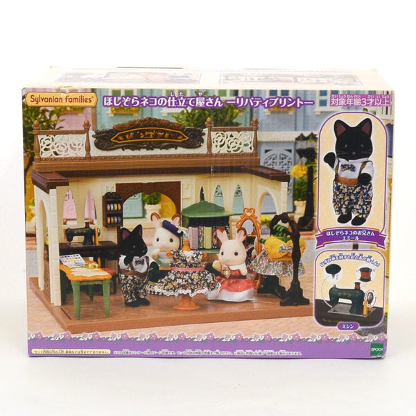 [Used] MIDNIGHT CAT BROTHER'S TAILOR SHOP LIBERTY PRINT Epoch Japan Sylvanian Families