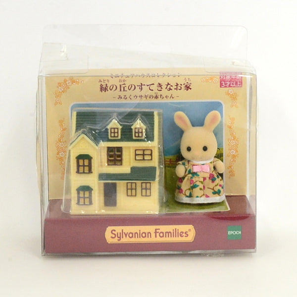 [Used] Miniature Series GREEN HILL HOUSE EPOCH 2019 Sylvanian Families