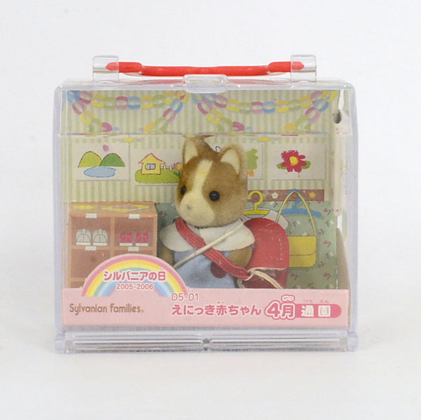 [Used] PICTURE DIARY BABY IN APRIL COMMUTING Epoch Sylvanian Families