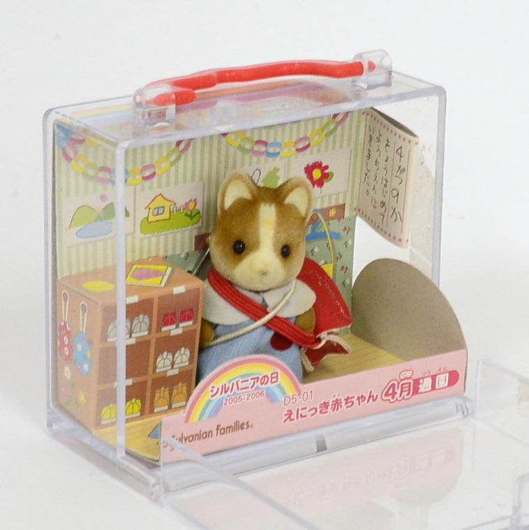 [Used] PICTURE DIARY BABY IN APRIL COMMUTING Epoch Sylvanian Families