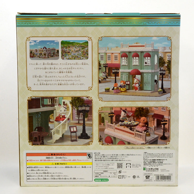 Délicieux restaurant Town Series TS-02 Calico Calico Critters