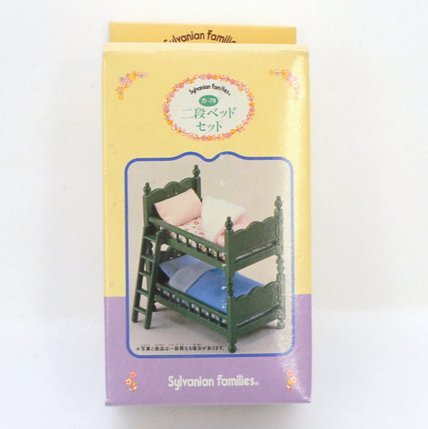 [Used] GREEN BUNK BED SET KA-79 Epoch Japan Sylvanian Families