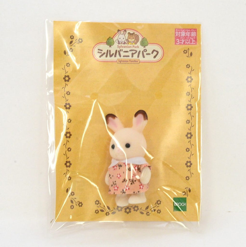 Sylvanian Park Ibaraido BABY CHOCOLATE RABBIT 9 日本 Sylvanian Families