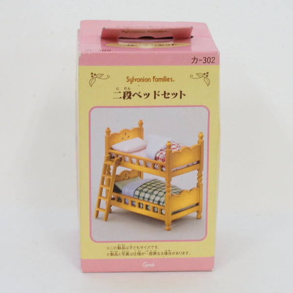 [Used] BUNK BED KA-302 Retired Epoch Sylvanian Families