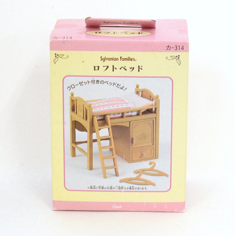 [Used] LOFT BED KA-314 Epoch Sylvanian Families