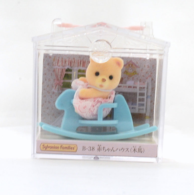 [Used] BABY CARRY CASE ROCKING HORSE BEAR B-38 Japan Sylvanian Families