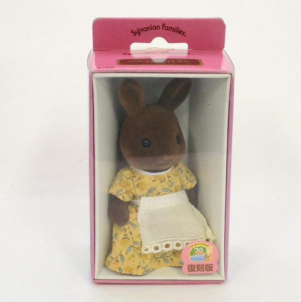 [Used] BROWN RABBIT MOTHER U-02-850 Epoch Japan Sylvanian Families