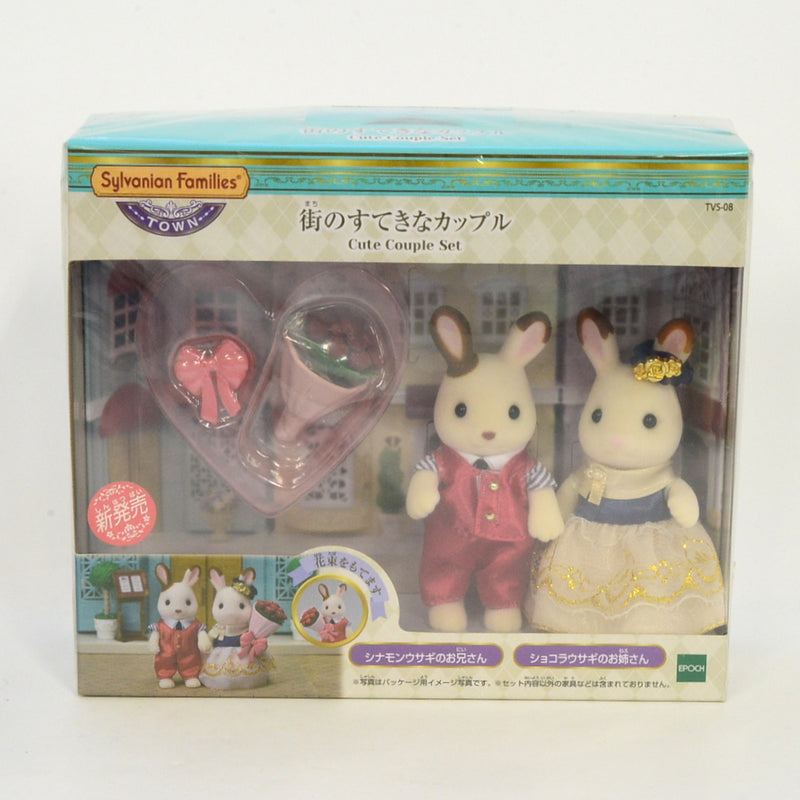 CUTE COUPLE SET TVS-08 Town Series Epoch Sylvanian Families