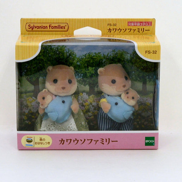 [Used] OTTER FAMILY FS-32 Dolls Epoch Japan  Sylvanian Families