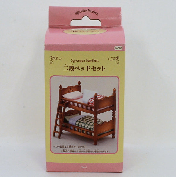 [Used] BUNK BED KA-302 Retired Epoch Sylvanian Families