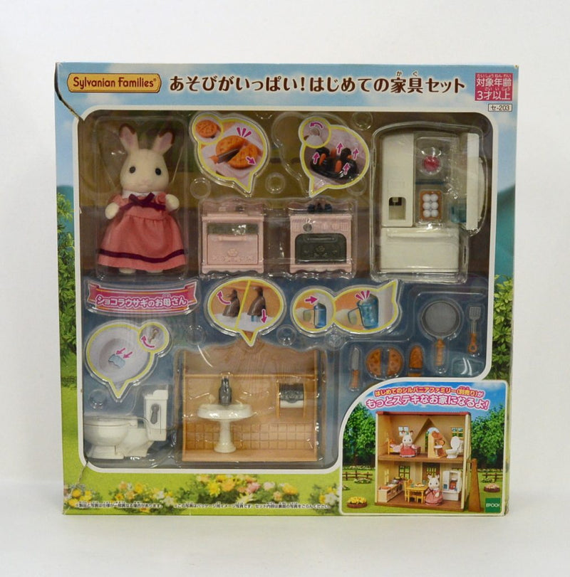 [Used] A BOX OF FUN STARTER FURNITURE SET SE-203 Sylvanian Families