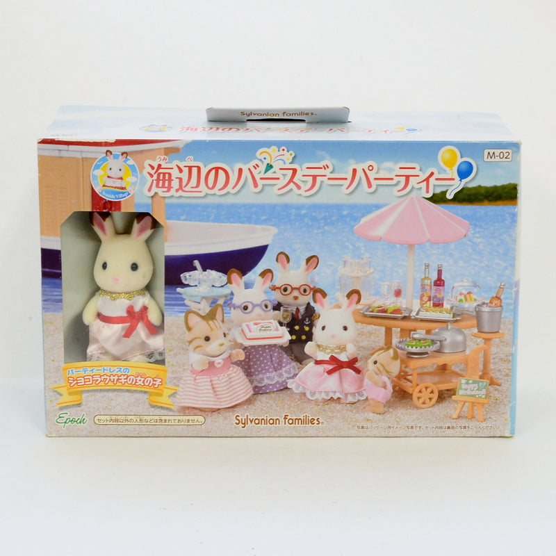 [Used] SEASIDE BIRTHDAY PARTY M-02 Epoch Japan Sylvanian Families