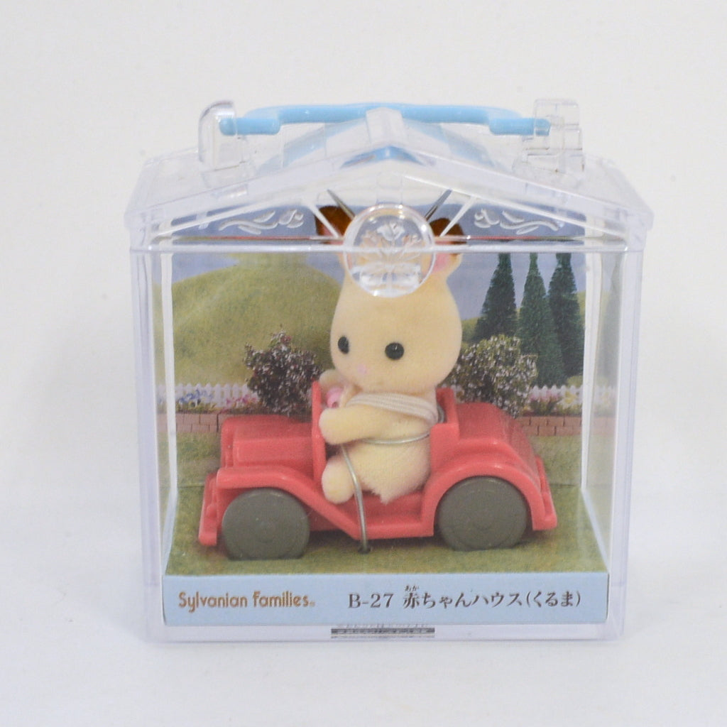 Baby Carry Case Car Chocolate Rabbit B-27 Sylvanian Families Calico Critters