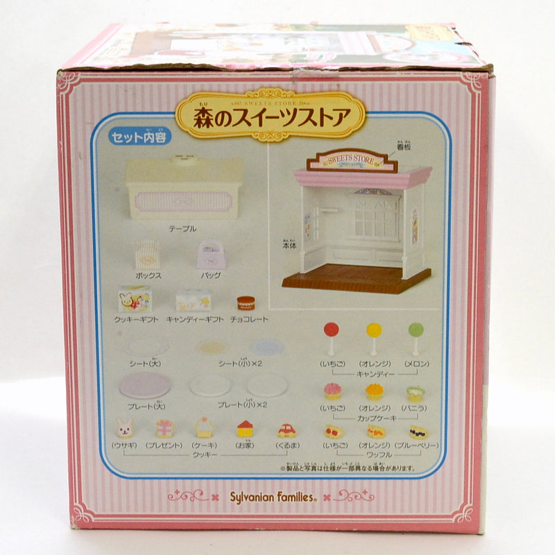 [Used] SWEETS STORE MI-71 Japan Sylvanian Families