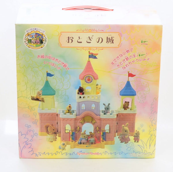 [Used] FAIRYTALE CASTLE F-04 Epoch Japan Sylvanian Families