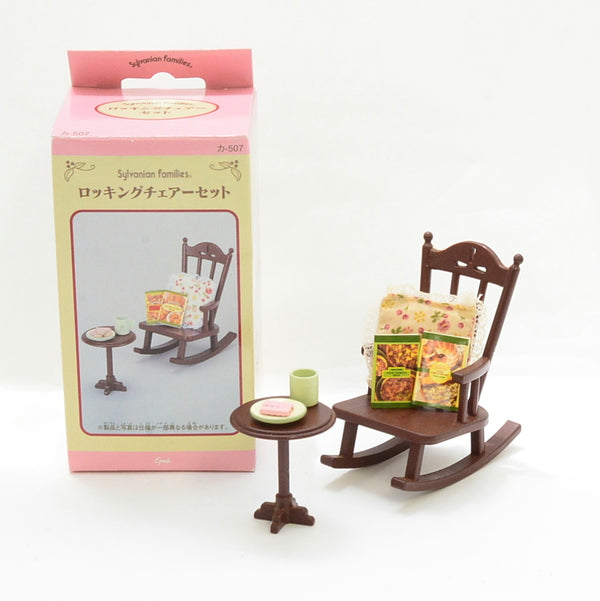 [Used] ROCKING CHAIR SET KA-507 Epoch Japan Sylvanian Families