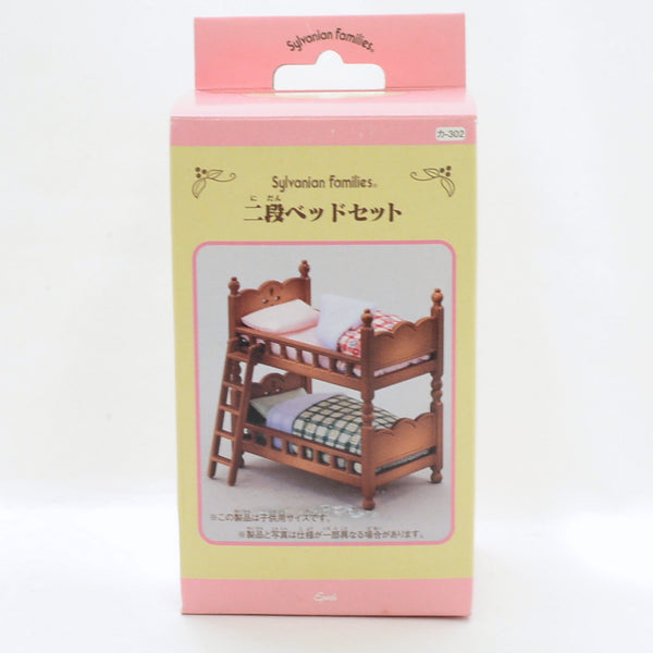 [Used] BUNK BED KA-302 Retired Epoch Sylvanian Families