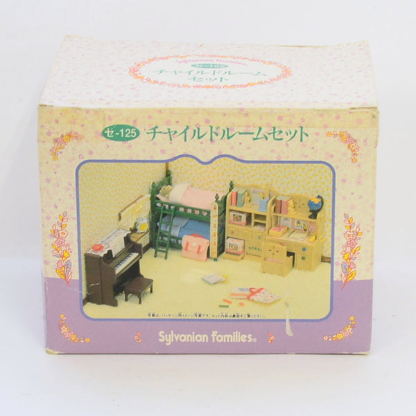 [Used] CHILD ROOM SET SE-125 Epoch Japan Sylvanian Families