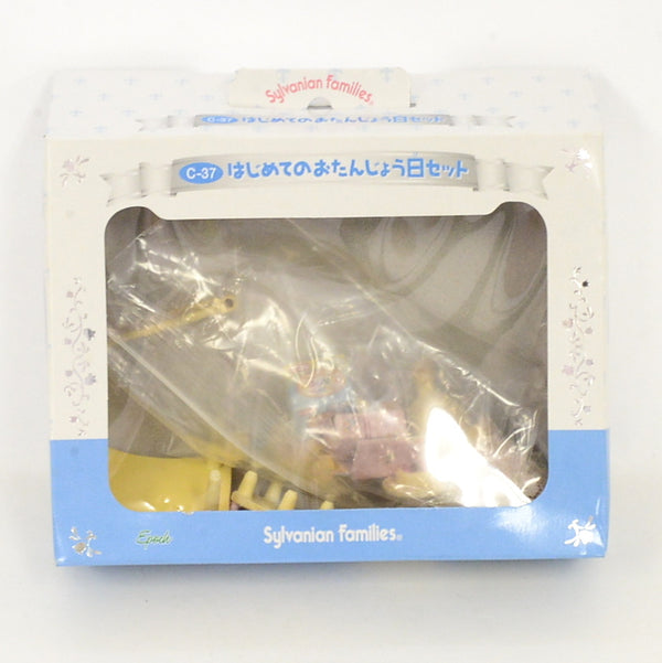 [Used] FIRST BIRTHDAY SET C-37 Epoch Japan Sylvanian Families