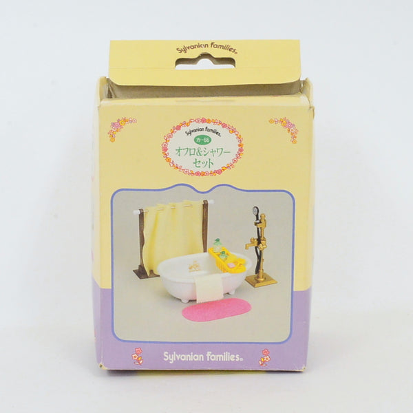 [Used] Vintage BATH and SHOWER SET KA-66 Japan Sylvanian Families