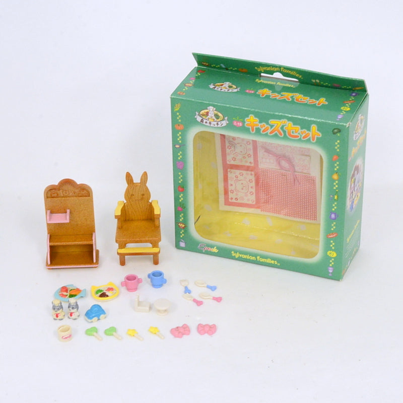 [Used] Sylvanian Kitchen KID'S SET MI-15 Retired Sylvanian Families