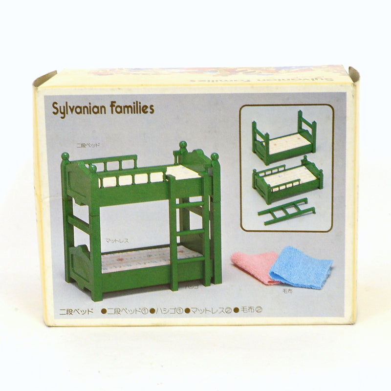 [Used] GREEN BUNK BED SET KA-47 Japan Vintage Sylvanian Families