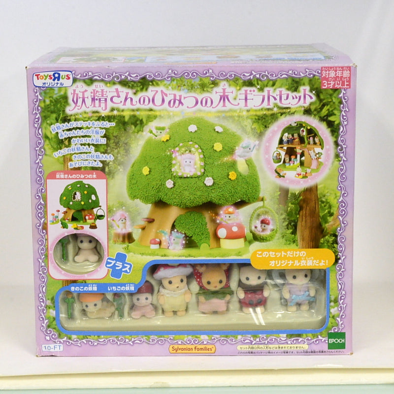 [Used] SECRET TREES GIFT SET Fairy ToysRus 10-FT Sylvanian Families