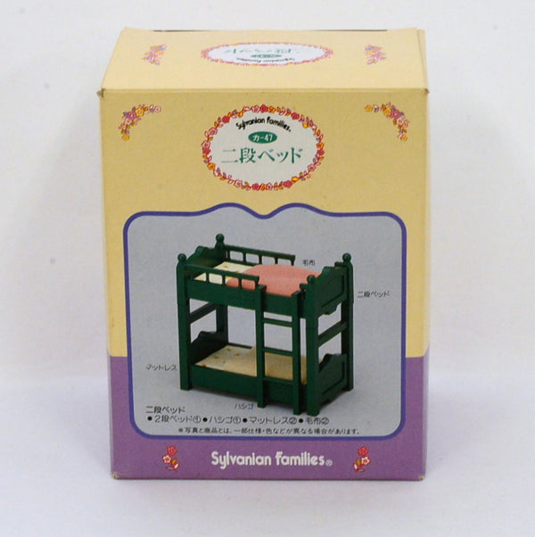 [Used] GREEN BUNK BED SET KA-47 Japan Vintage Sylvanian Families