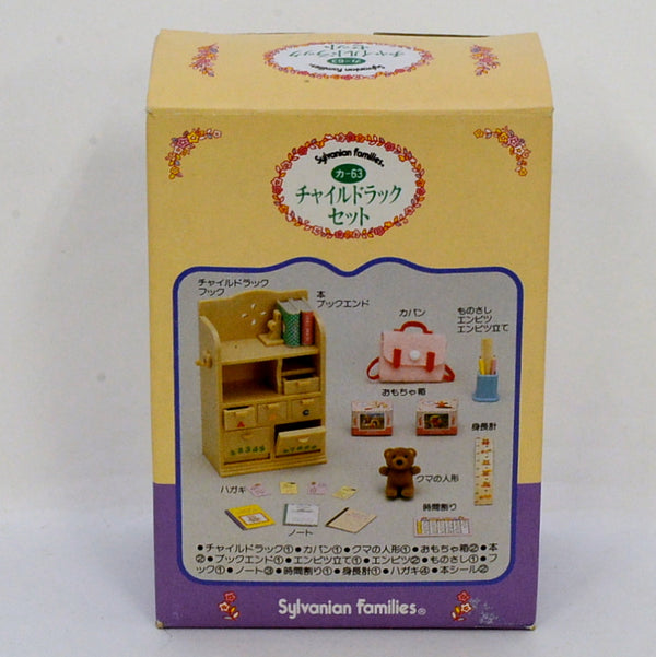 [Used] RACK FOR CHILD ROOM KA-63 Epoch Japan 1987 Sylvanian Families