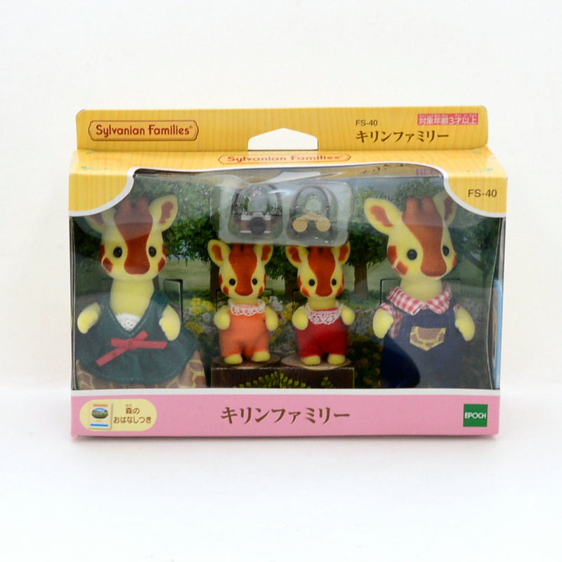 [Used] GIRAFFE FAMILY FS-40 Japan Sylvanian Families