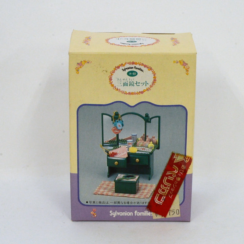 [Used] GREEN DRESSER SET KA-69 Epoch Japan Sylvanian Families