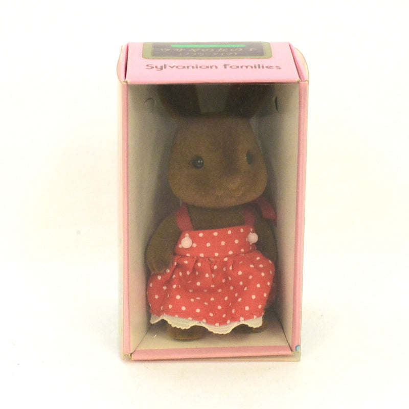 [Used] BROWN RABBIT GIRL U-04-650 Epoch Japan Sylvanian Families