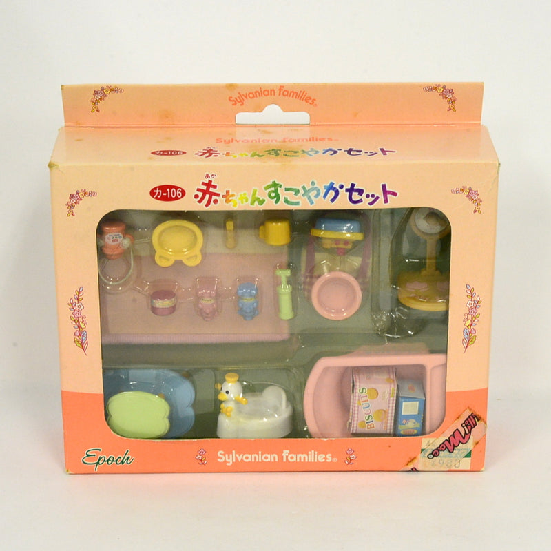 [Used] BABY GOODS SET KA106 Retired Rare Japan Epoch Sylvanian Families