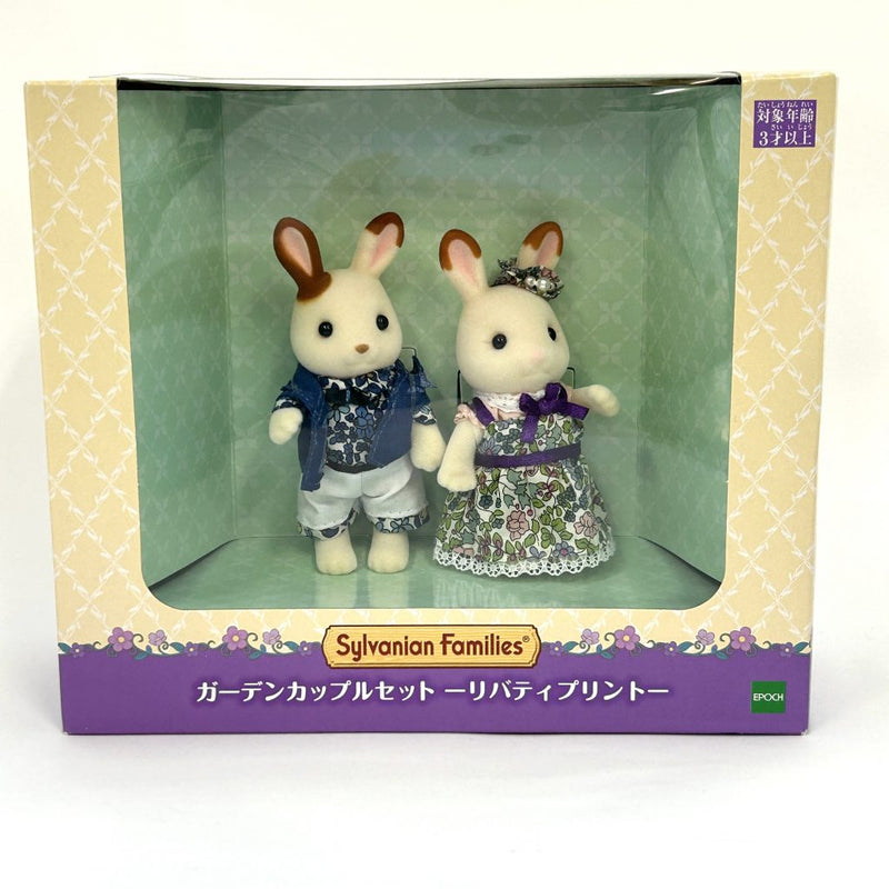 [Used] GARDEN COUPLE LIBERTY PRINT Epoch New-release Sylvanian Families