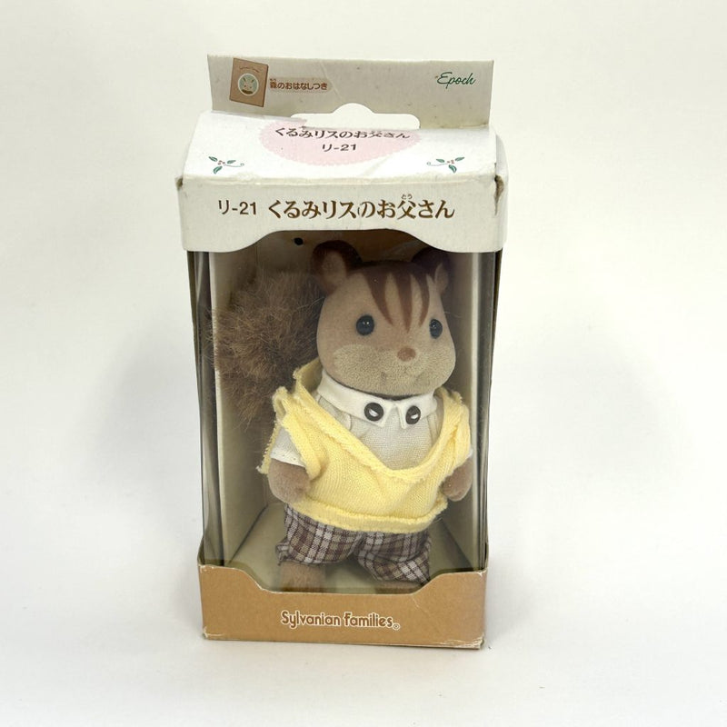 [Used] WALNUT SQUIRREL FATHER RI-21 Japan Sylvanian Families