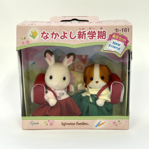 [Used] SCHOOL COMMUTE CHOCOLATE RABBIT CHIFFON DOG Epoch Japan Sylvanian Families