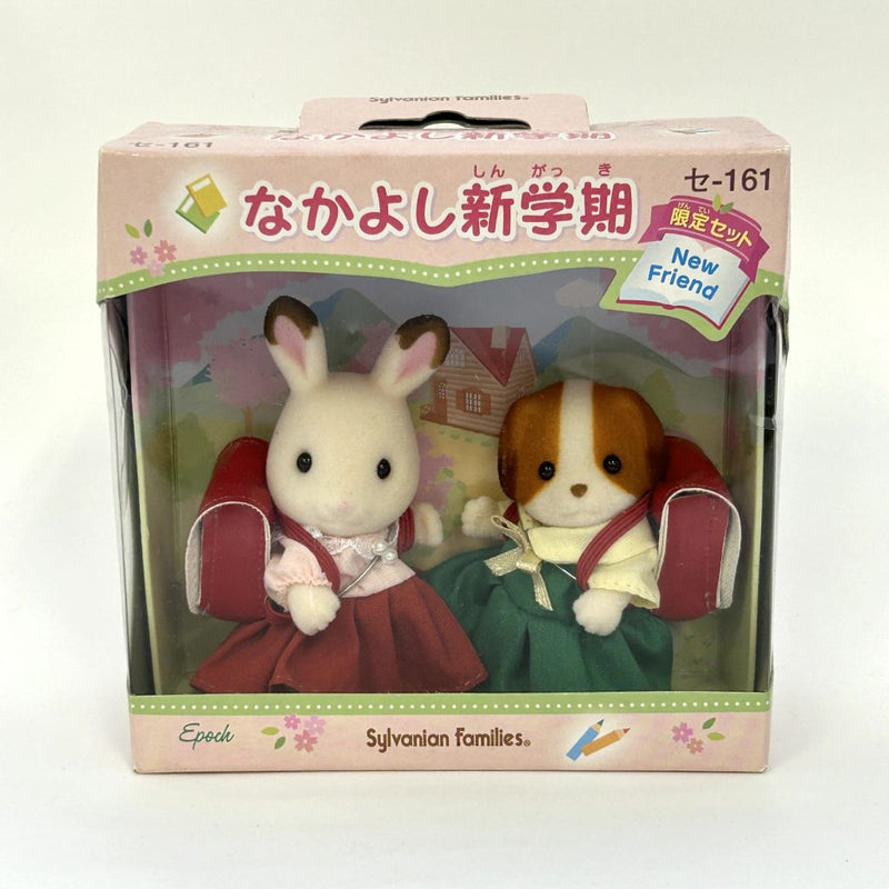 [Used] SCHOOL COMMUTE CHOCOLATE RABBIT CHIFFON DOG Epoch Japan Sylvanian Families