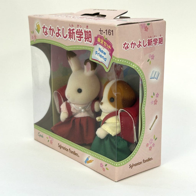 [Used] SCHOOL COMMUTE CHOCOLATE RABBIT CHIFFON DOG Epoch Japan Sylvanian Families