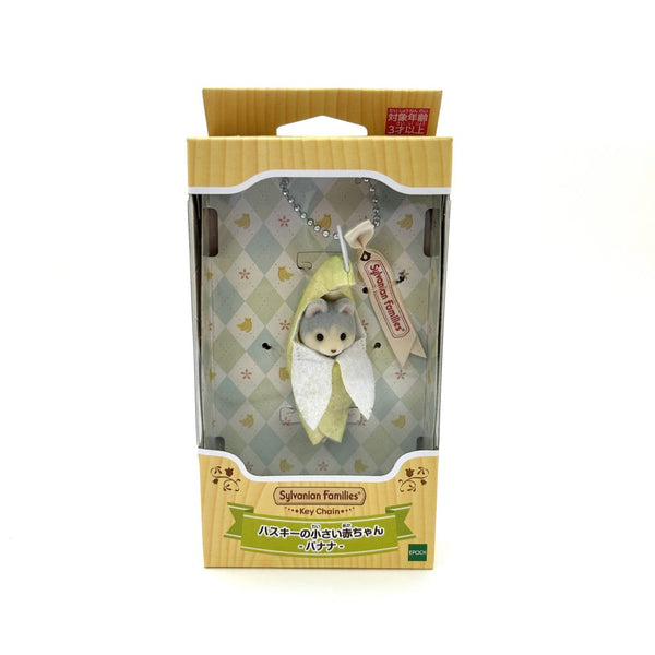 KEY CHAIN BANANA LITTLE HUSKY BABY Epoch Japan Sylvanian Families